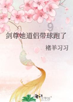 最恐怖的魂导器曝光,99级龙神斗罗也害怕!霍雨浩成功击杀邪魂师