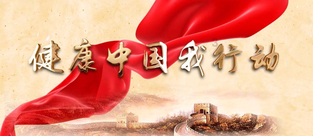 国资委：优化国有资本经营预算投入 加大新产业新赛道布局力度