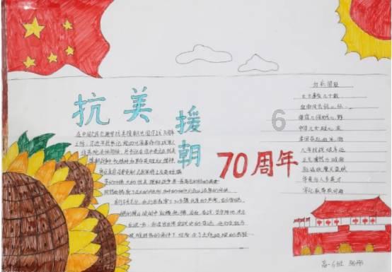 完美的收藏品