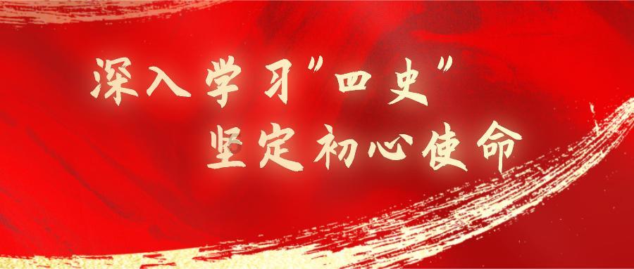 眼镜蛇秘密行动