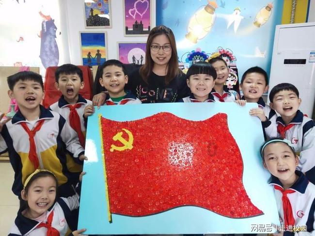 怎么追巨蟹座的女孩子？游戏画面