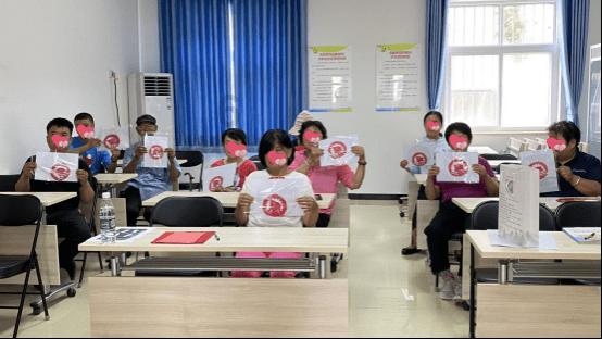翁城日记 449