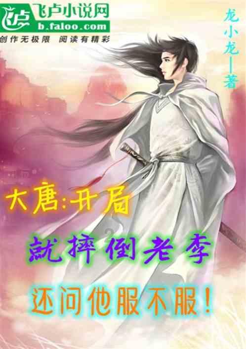 我是个25岁的男生，长相一般，不过我眼光高，就喜欢漂亮的女孩，现在也正在追一个长得漂亮的女孩，游戏画面